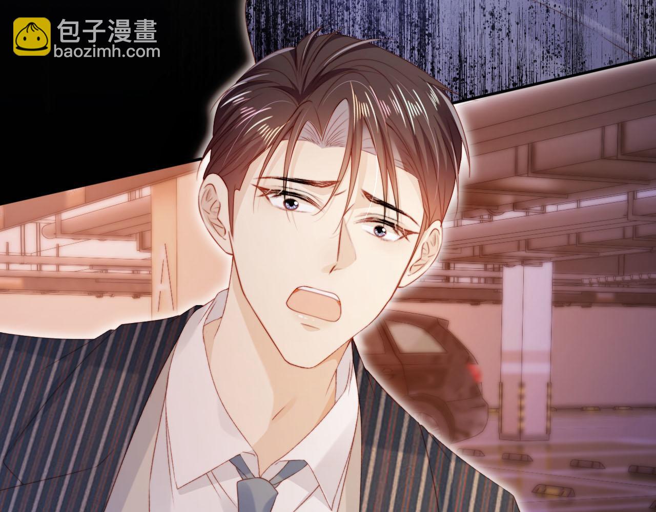 【快穿】黑化反派寵上天 - 第108話 白鈺墜梯！(3/3) - 2