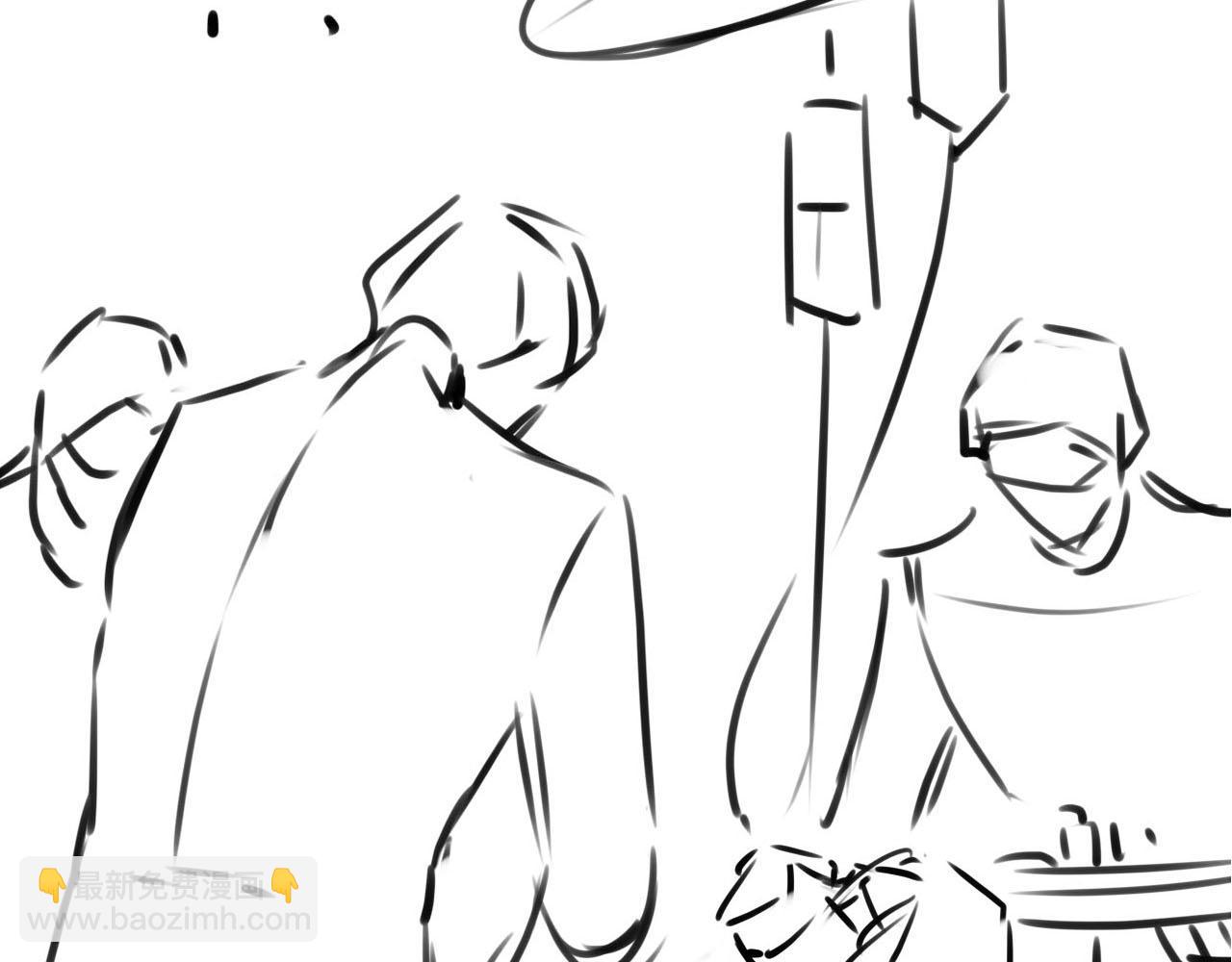 【快穿】黑化反派寵上天 - 第108話 白鈺墜梯！(3/3) - 1