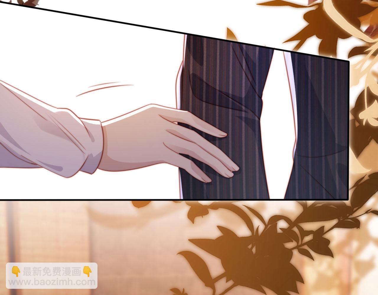 【快穿】黑化反派寵上天 - 第108話 白鈺墜梯！(1/3) - 7