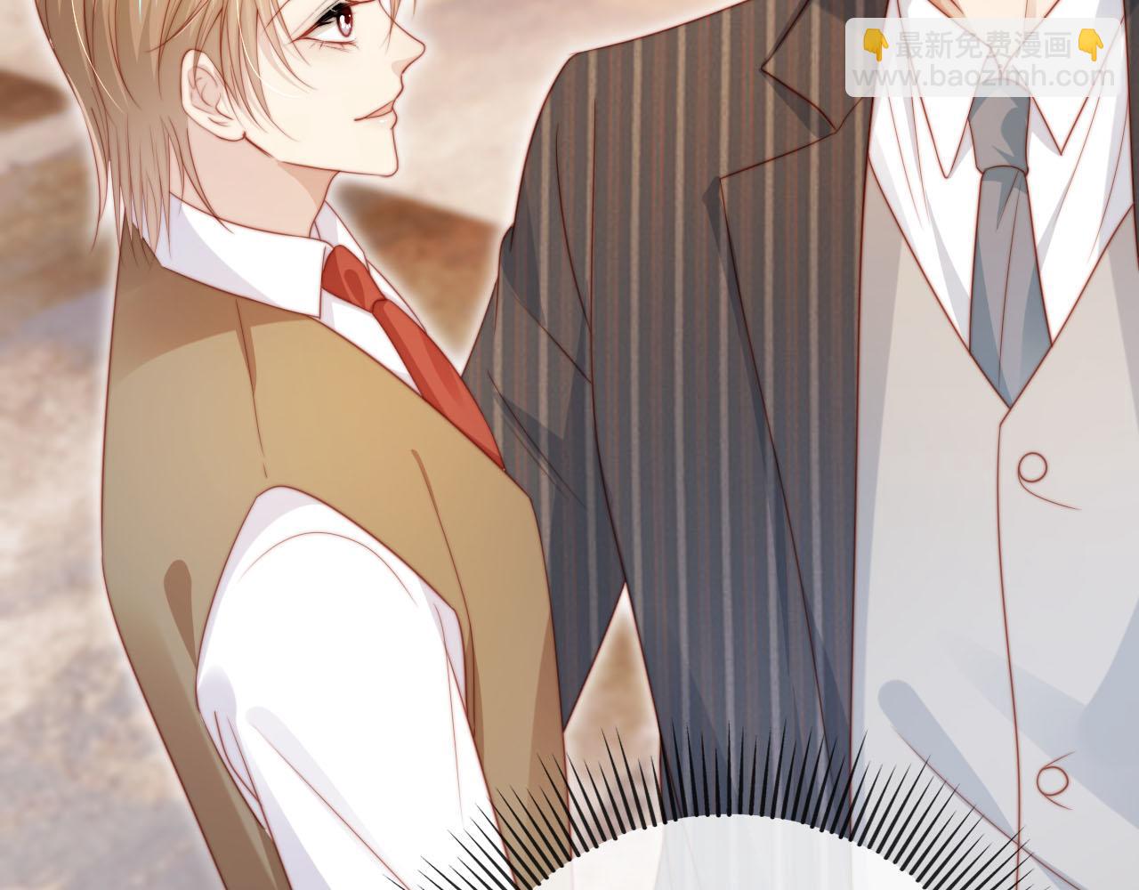 【快穿】黑化反派寵上天 - 第108話 白鈺墜梯！(1/3) - 1