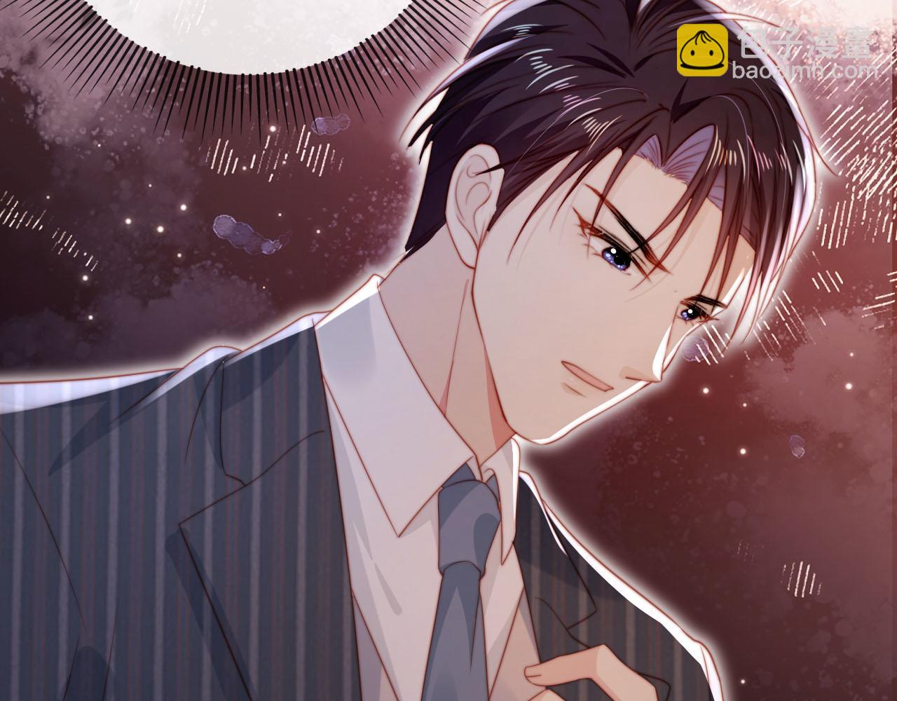 【快穿】黑化反派寵上天 - 第108話 白鈺墜梯！(1/3) - 5