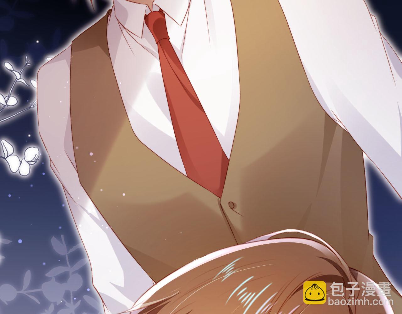 【快穿】黑化反派寵上天 - 第108話 白鈺墜梯！(2/3) - 3