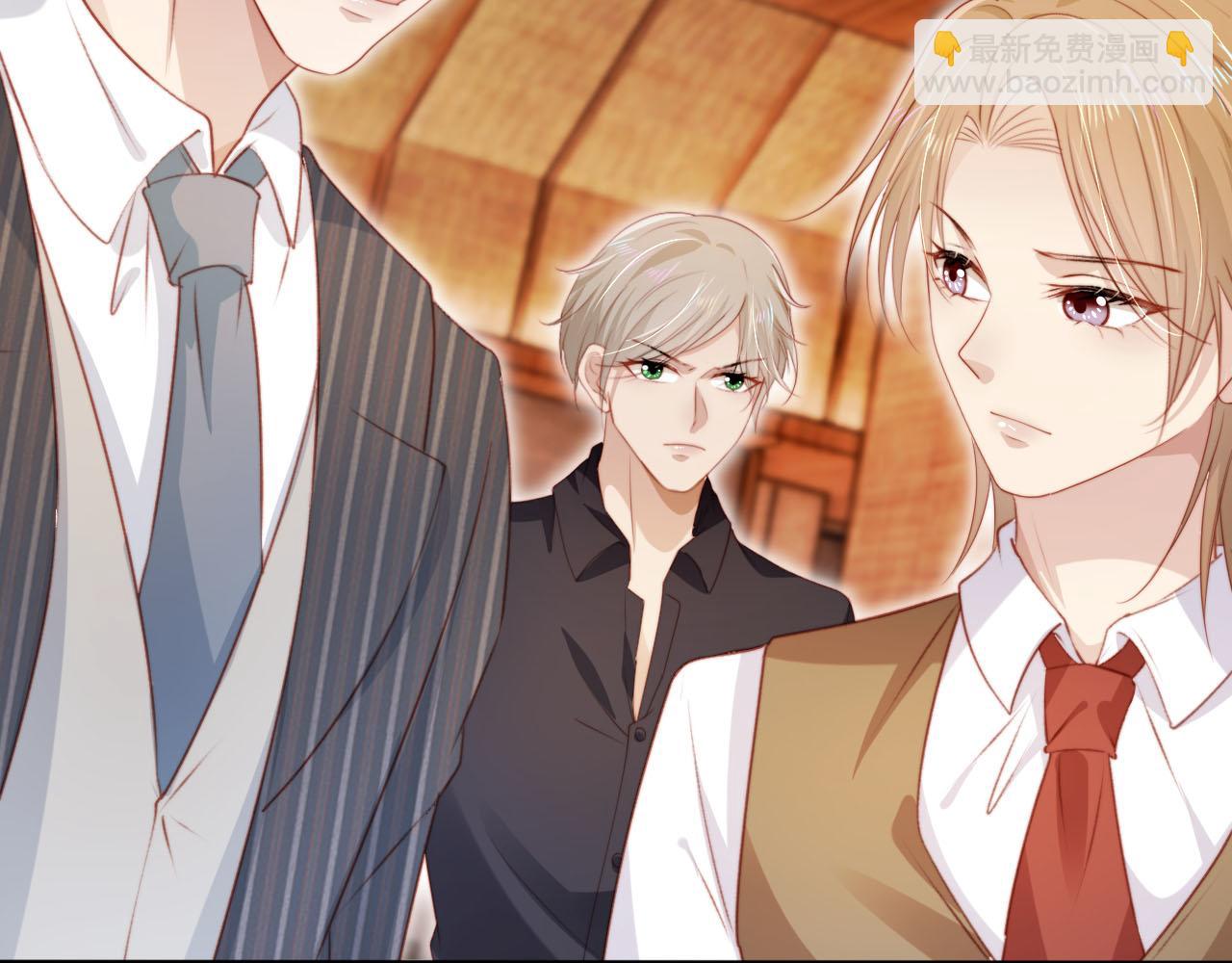 【快穿】黑化反派寵上天 - 第108話 白鈺墜梯！(1/3) - 8