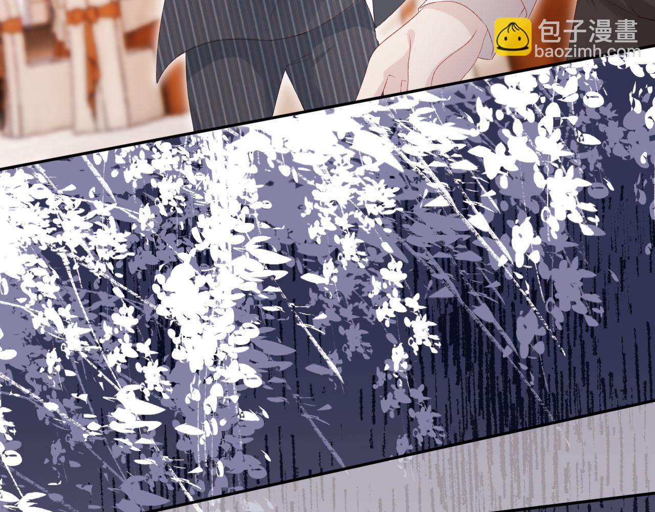 【快穿】黑化反派寵上天 - 第108話 白鈺墜梯！(2/3) - 1