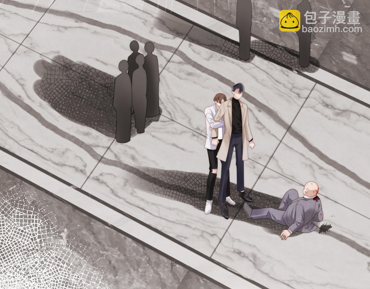 【快穿】黑化反派寵上天 - 第10話 救贖(1/3) - 2