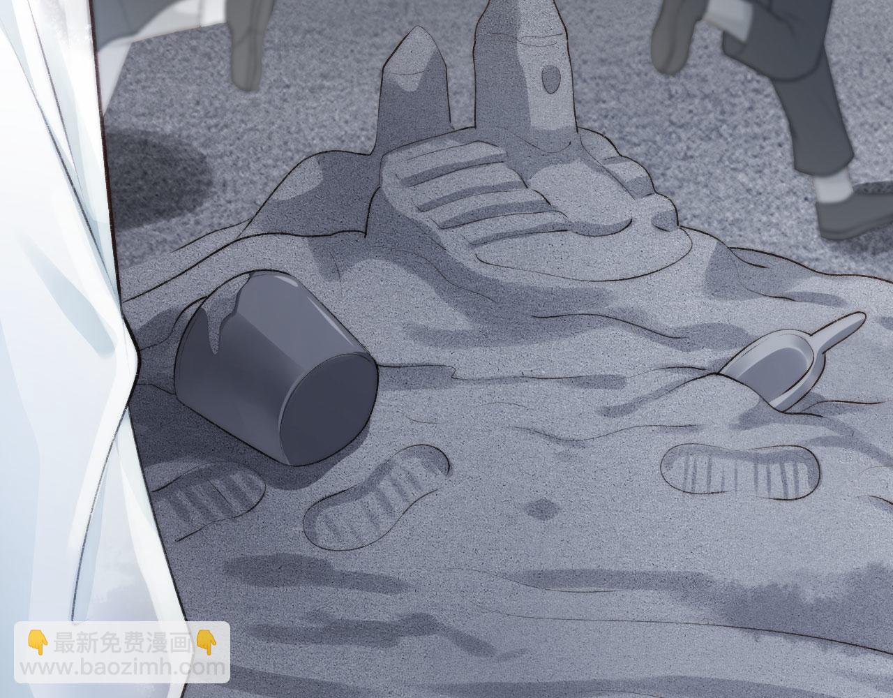 【快穿】黑化反派寵上天 - 第10話 救贖(1/3) - 3