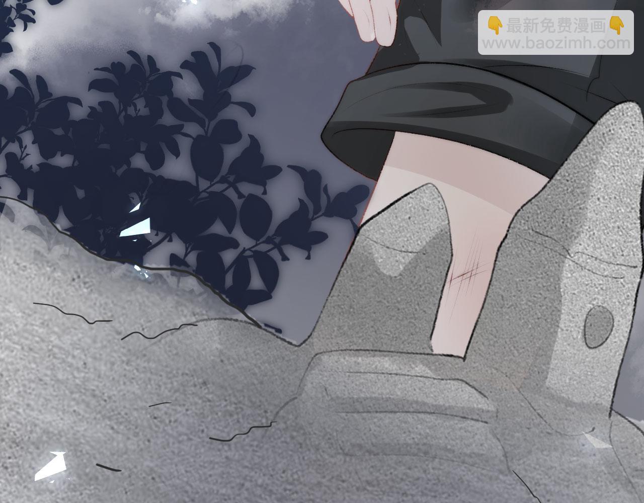 【快穿】黑化反派寵上天 - 第10話 救贖(1/3) - 8