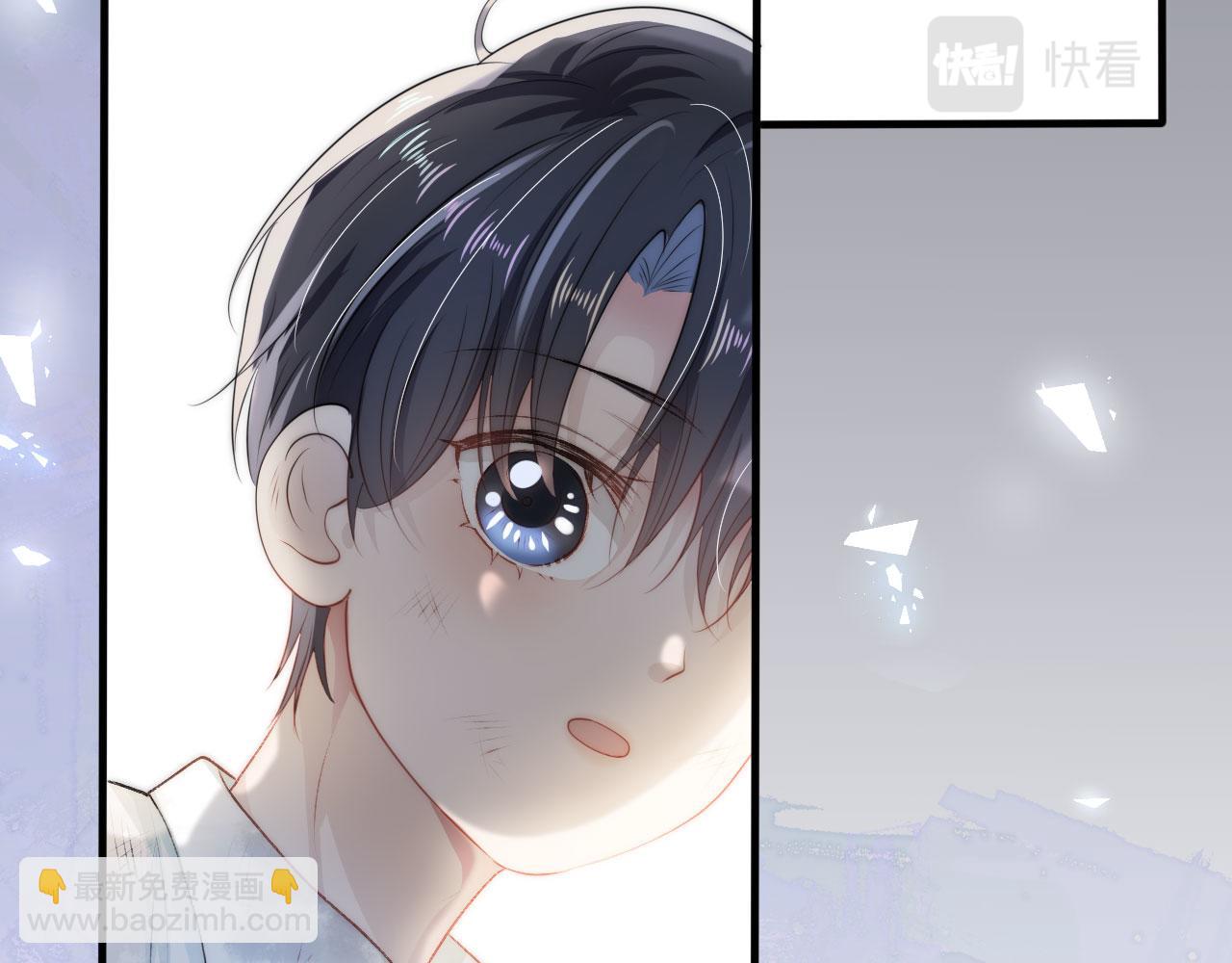 【快穿】黑化反派寵上天 - 第10話 救贖(1/3) - 3