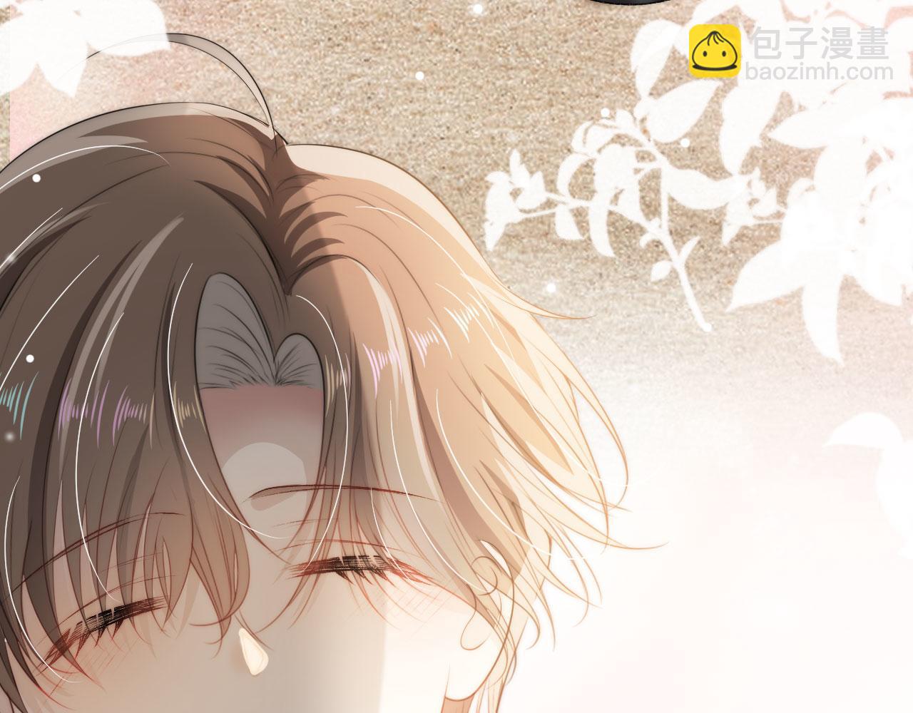 【快穿】黑化反派寵上天 - 第10話 救贖(1/3) - 7