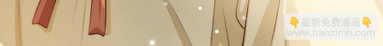 【快穿】黑化反派寵上天 - 第10話 救贖(1/3) - 1