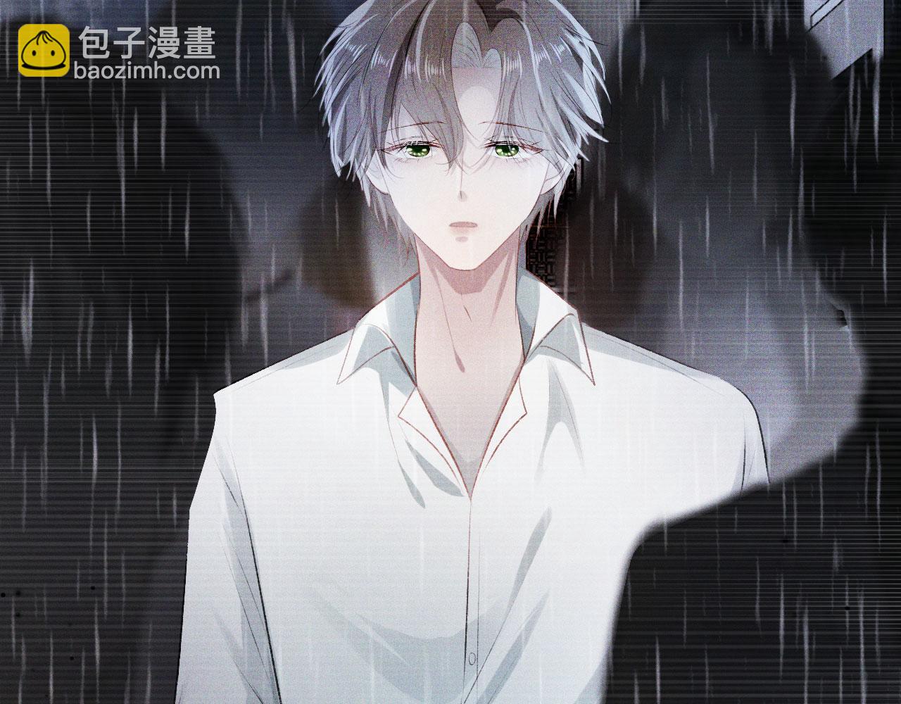 【快穿】黑化反派寵上天 - 第10話 救贖(2/3) - 5