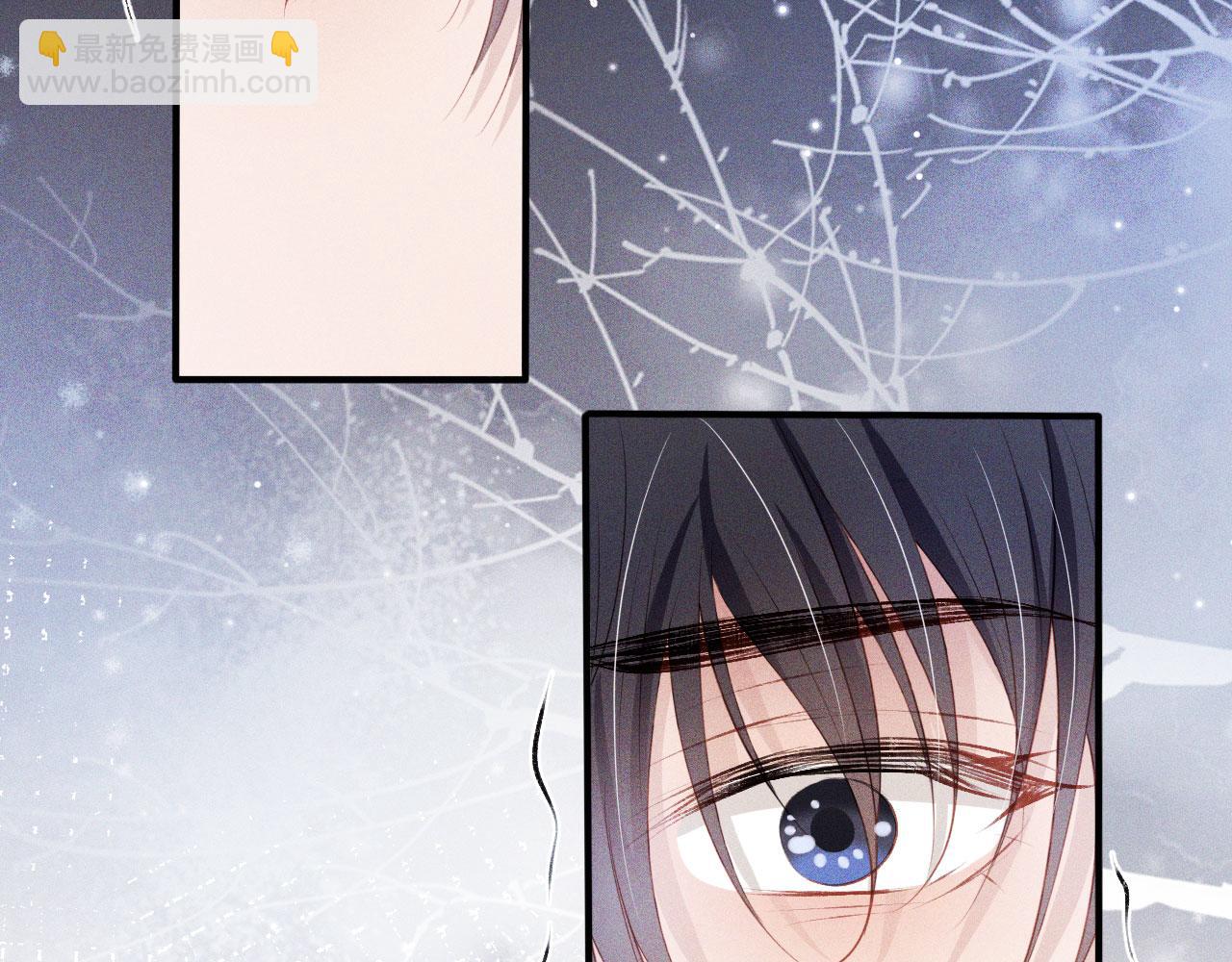 【快穿】黑化反派寵上天 - 第10話 救贖(2/3) - 6