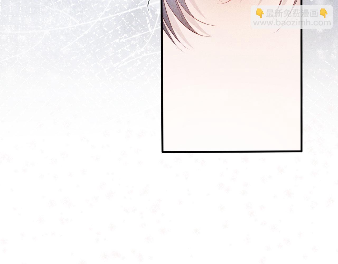 【快穿】黑化反派寵上天 - 第10話 救贖(2/3) - 7