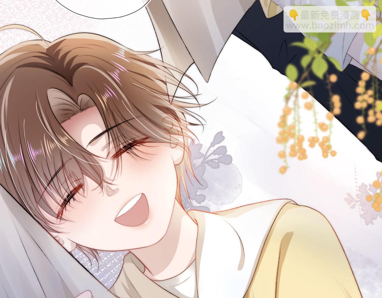 【快穿】黑化反派寵上天 - 第10話 救贖(2/3) - 2