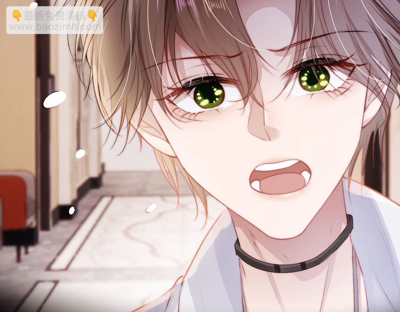 【快穿】黑化反派寵上天 - 第10話 救贖(2/3) - 1