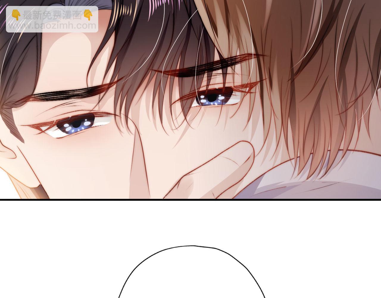 【快穿】黑化反派寵上天 - 第10話 救贖(2/3) - 3