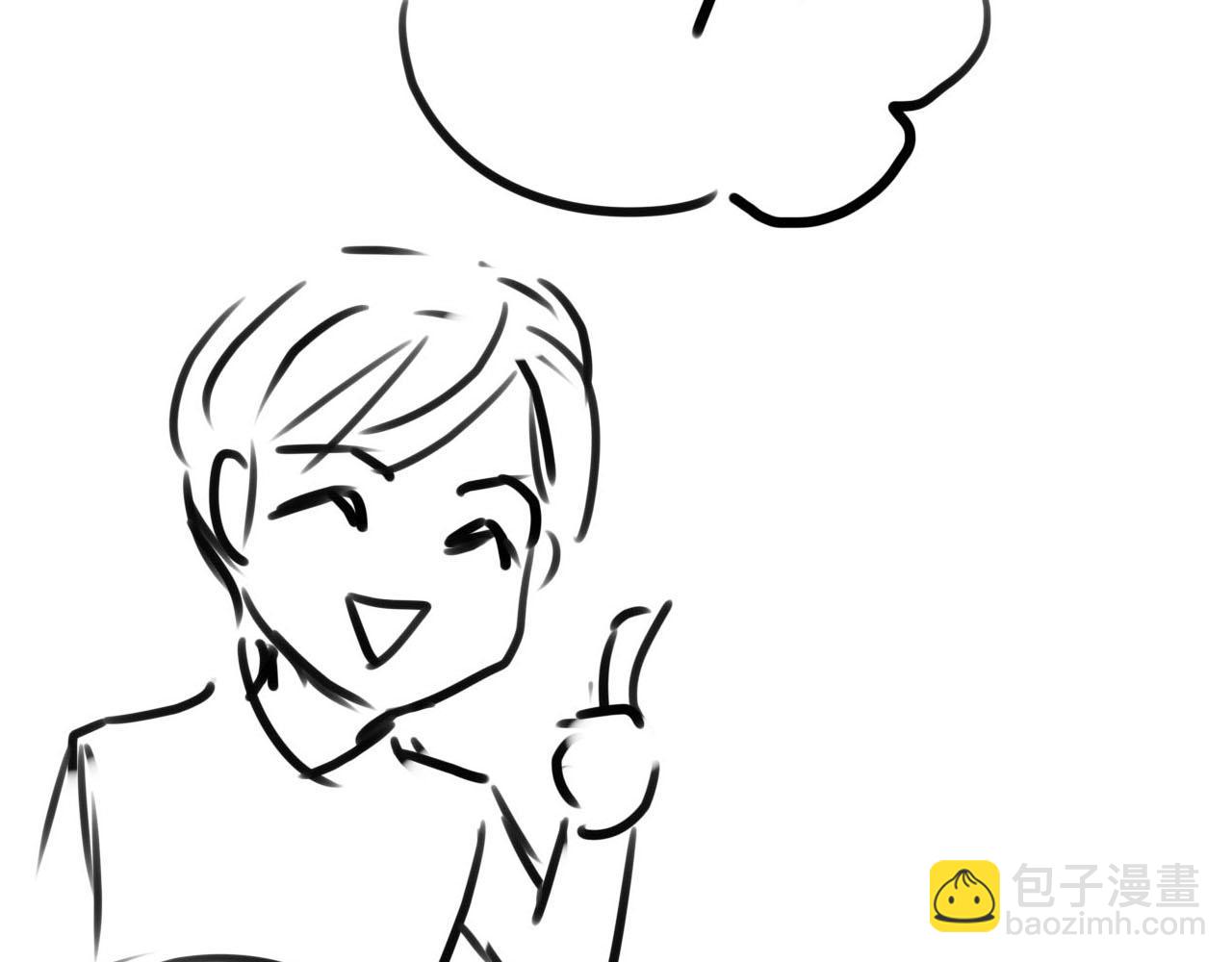 【快穿】黑化反派寵上天 - 第110話 快醒來吧(3/3) - 4