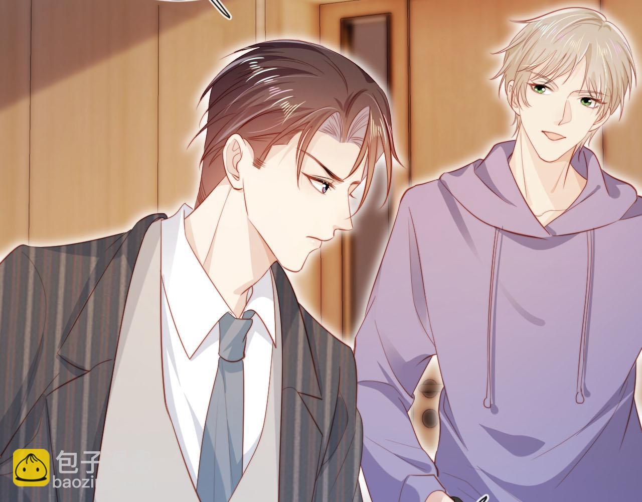 【快穿】黑化反派寵上天 - 第110話 快醒來吧(1/3) - 5