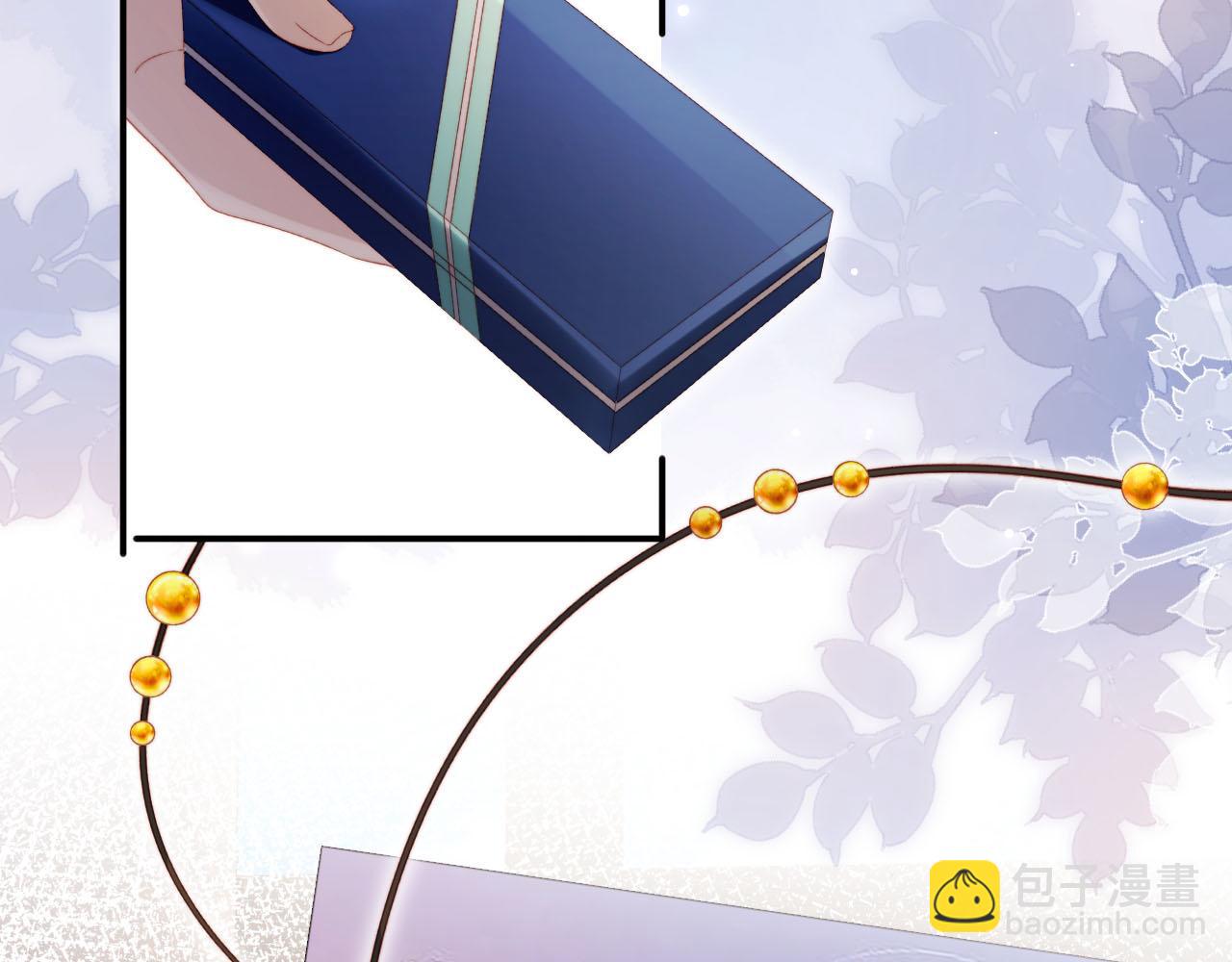 【快穿】黑化反派寵上天 - 第110話 快醒來吧(2/3) - 4