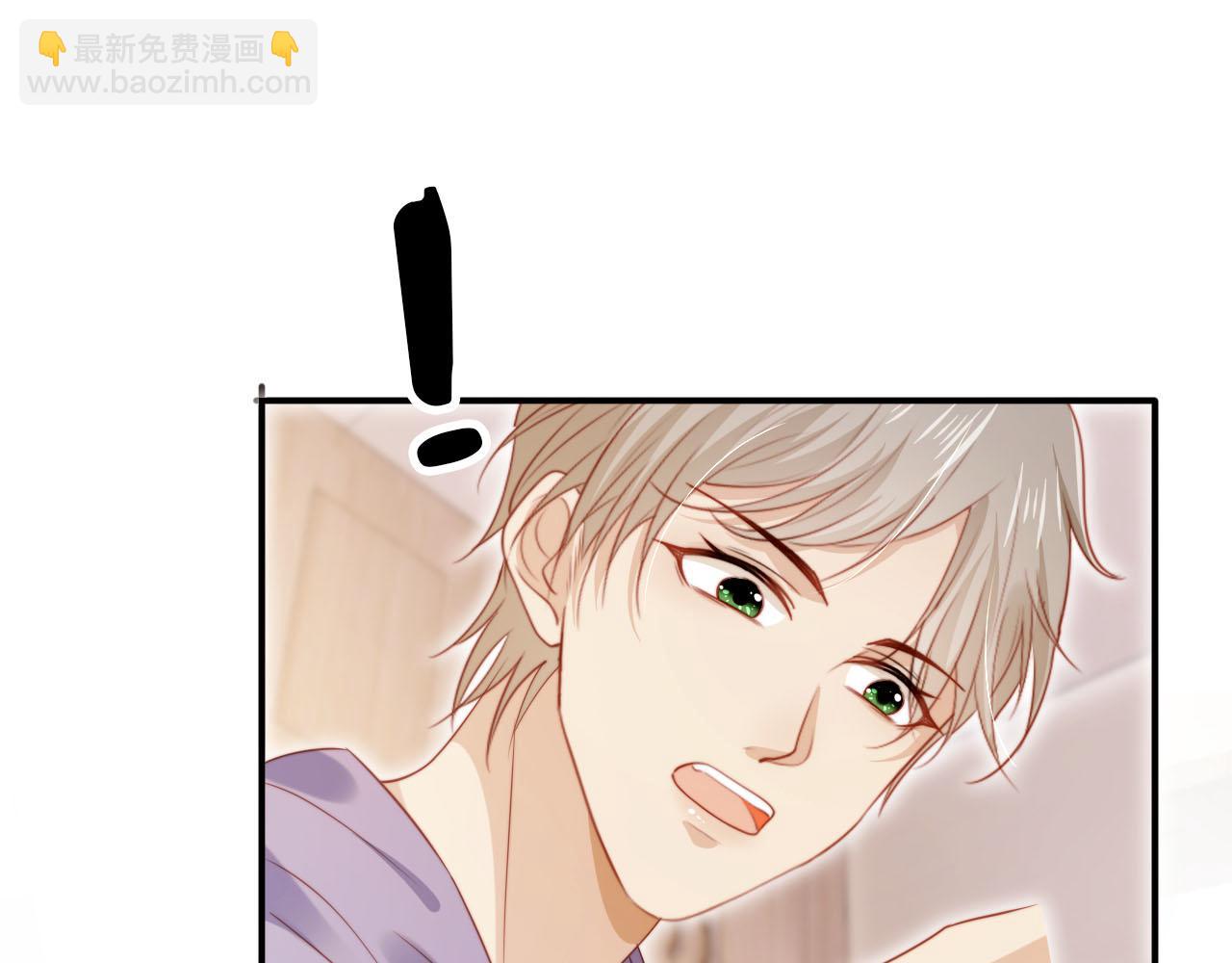 【快穿】黑化反派寵上天 - 第110話 快醒來吧(2/3) - 1