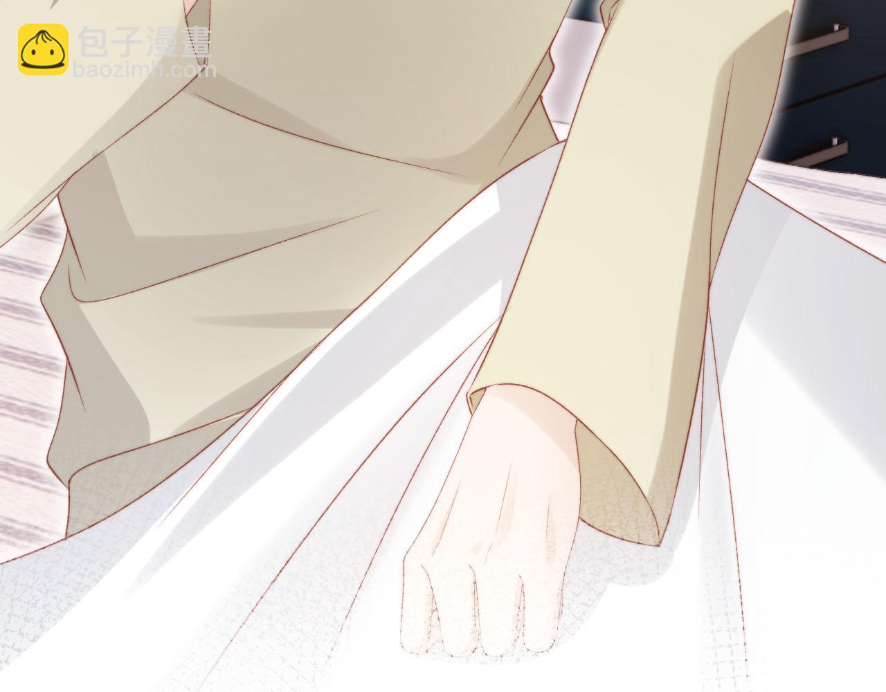 【快穿】黑化反派寵上天 - 第112話 懲罰(3/3) - 5