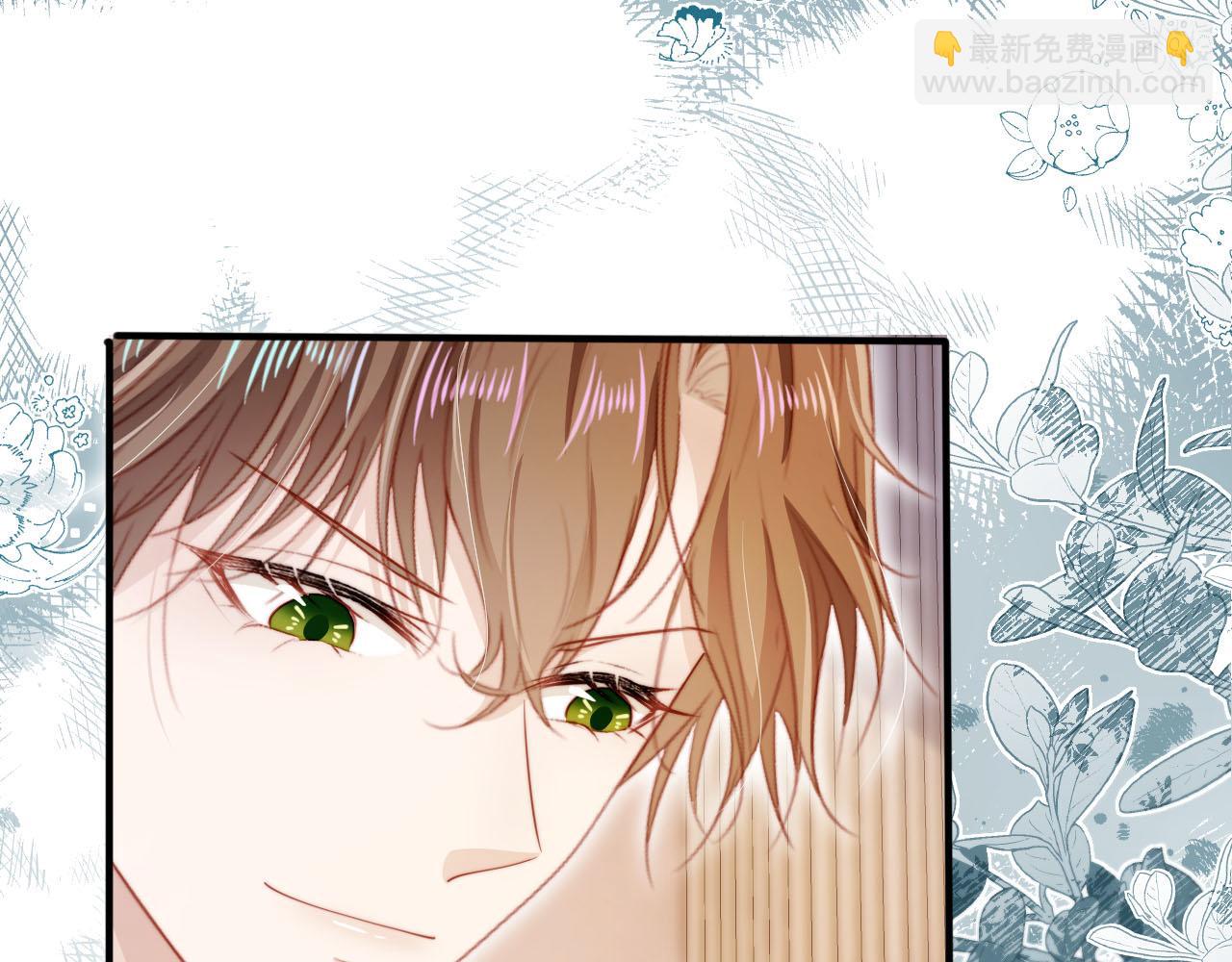 【快穿】黑化反派寵上天 - 第112話 懲罰(3/3) - 2