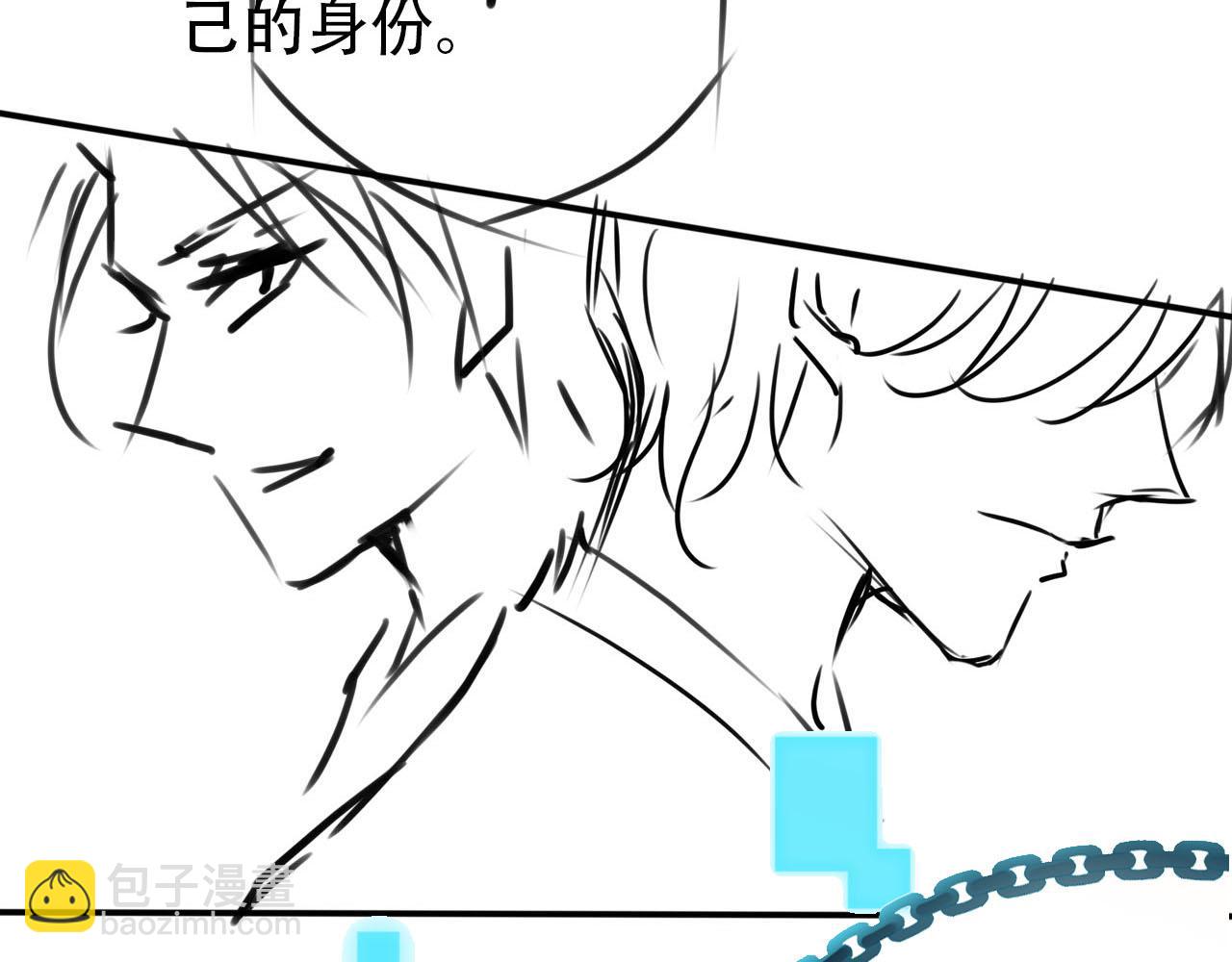 【快穿】黑化反派寵上天 - 第112話 懲罰(3/3) - 5