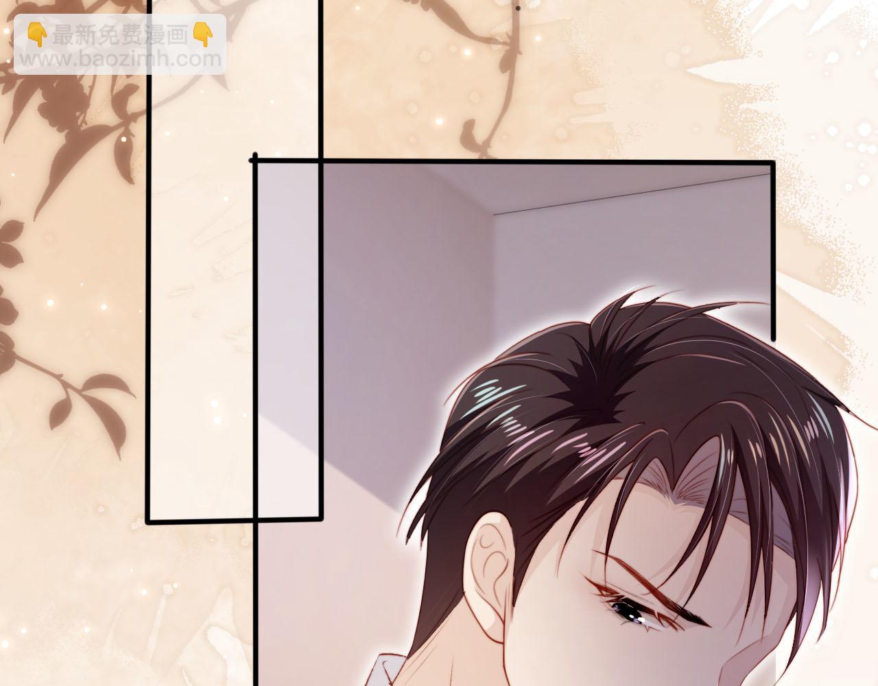 【快穿】黑化反派寵上天 - 第112話 懲罰(1/3) - 1