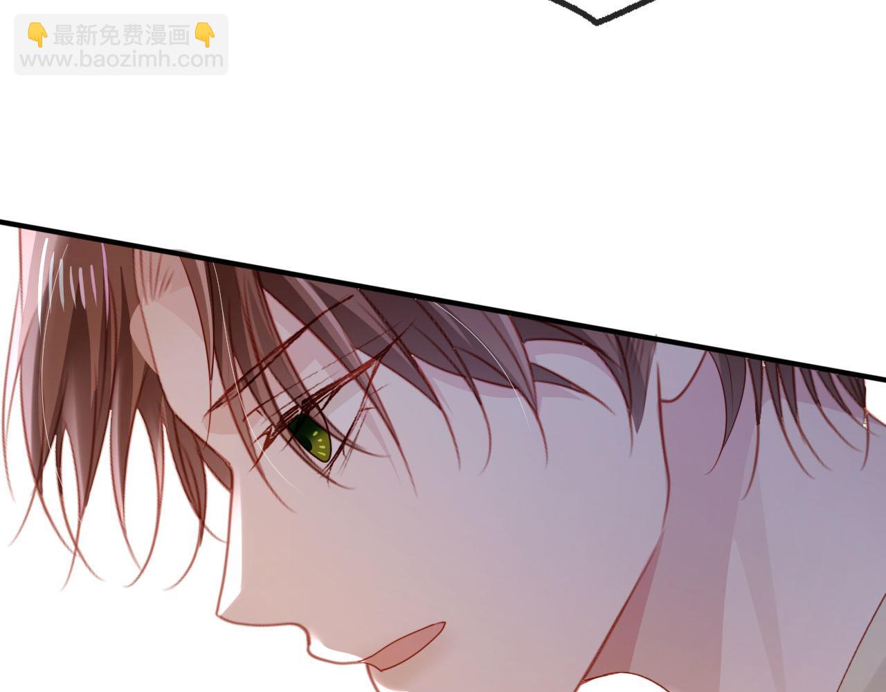 【快穿】黑化反派寵上天 - 第112話 懲罰(2/3) - 5