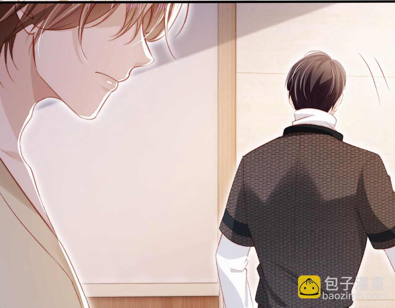 【快穿】黑化反派寵上天 - 第112話 懲罰(2/3) - 7