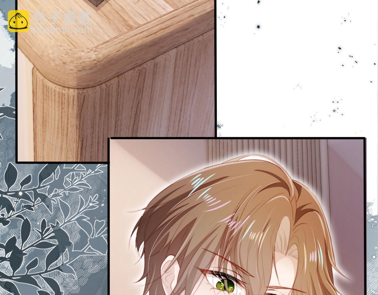 【快穿】黑化反派寵上天 - 第112話 懲罰(2/3) - 5