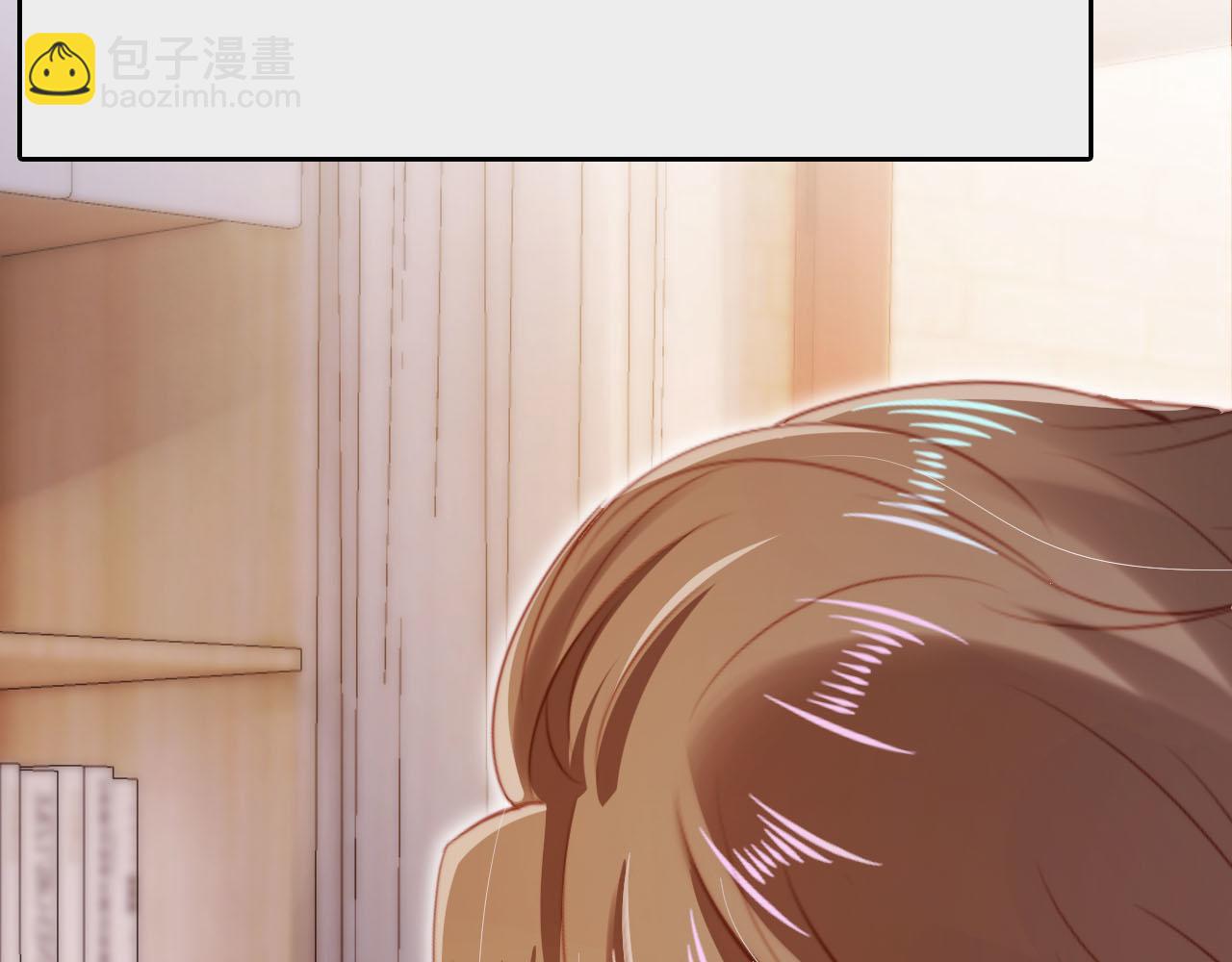 【快穿】黑化反派寵上天 - 第112話 懲罰(2/3) - 8