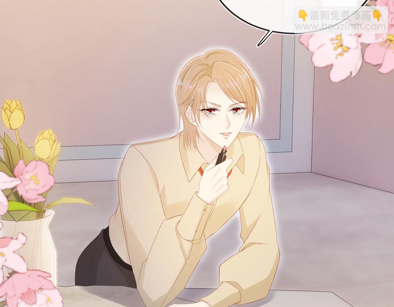 【快穿】黑化反派寵上天 - 第114話 意外來客(1/3) - 6