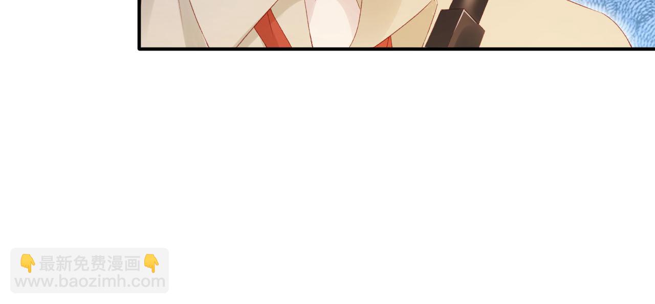 【快穿】黑化反派寵上天 - 第114話 意外來客(1/3) - 1