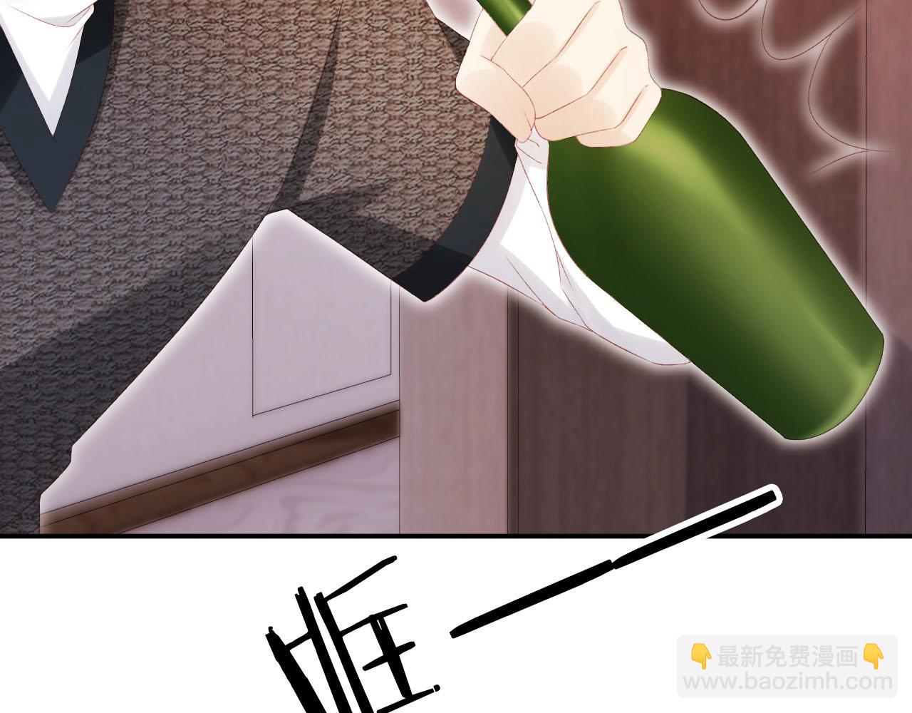 【快穿】黑化反派寵上天 - 第114話 意外來客(1/3) - 6