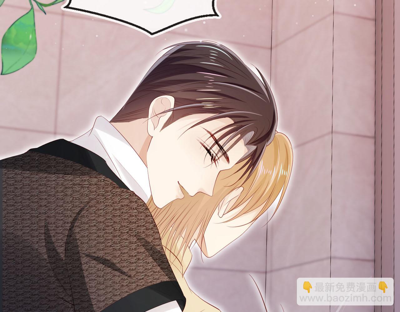 【快穿】黑化反派寵上天 - 第114話 意外來客(2/3) - 8