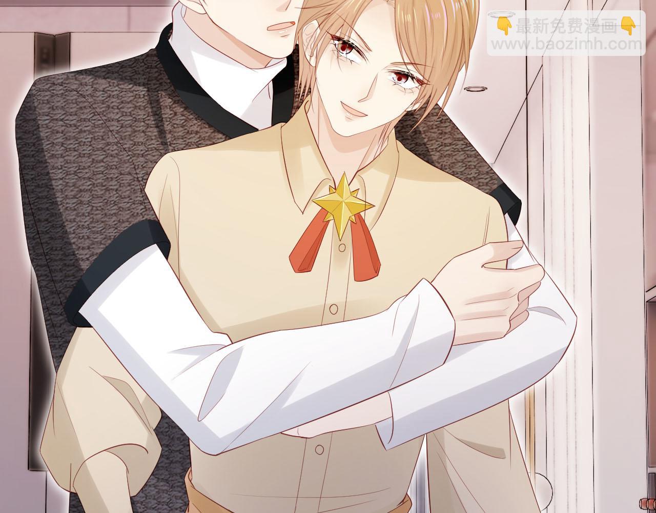 【快穿】黑化反派寵上天 - 第114話 意外來客(2/3) - 3