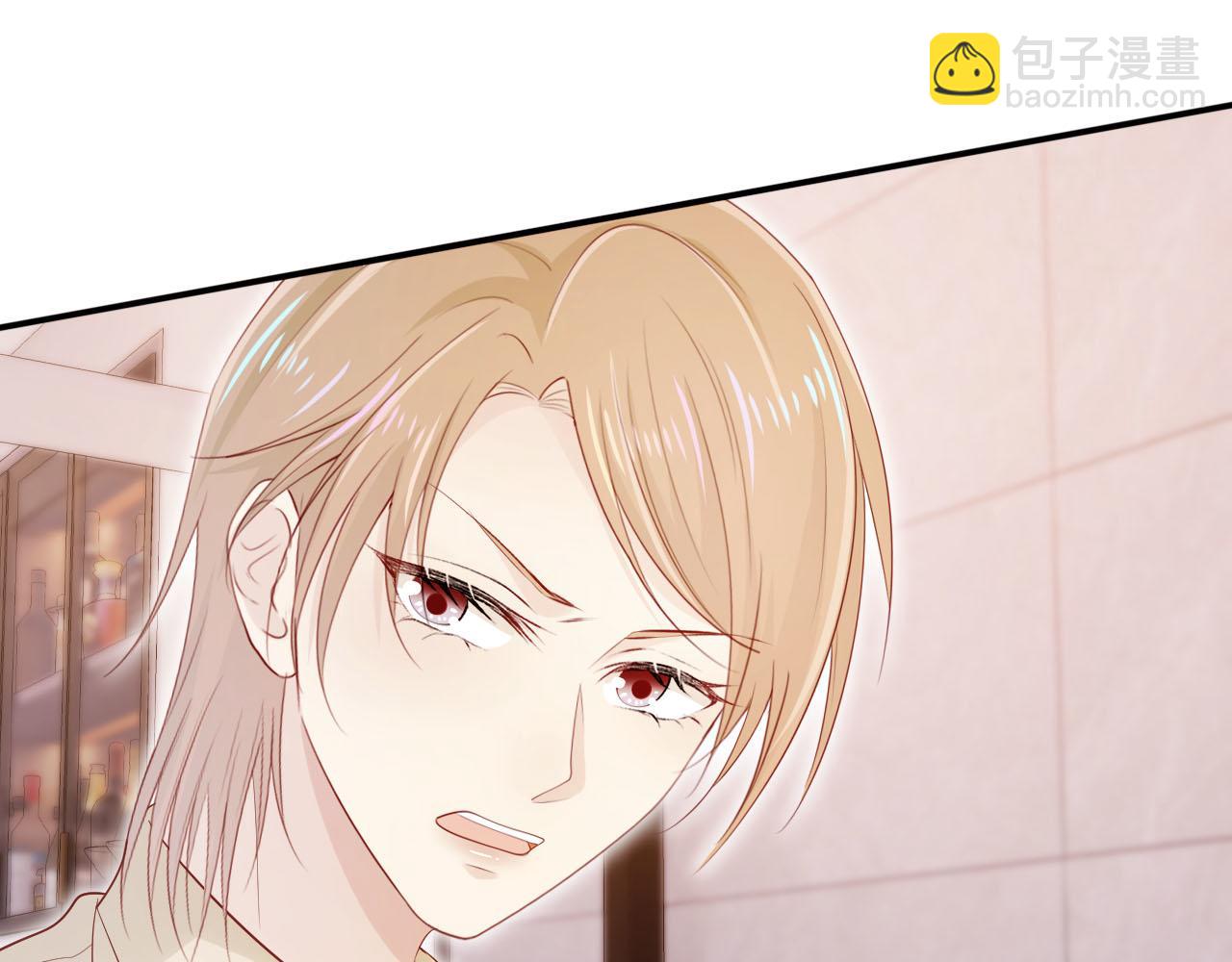 【快穿】黑化反派寵上天 - 第114話 意外來客(2/3) - 4