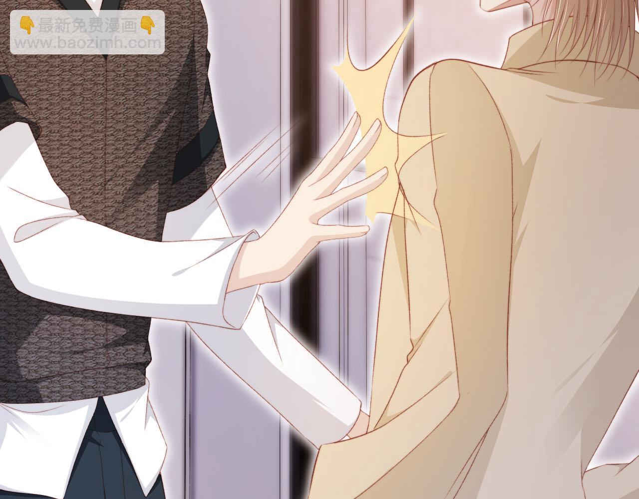 【快穿】黑化反派寵上天 - 第114話 意外來客(2/3) - 8