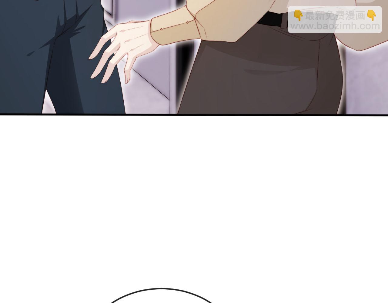 【快穿】黑化反派寵上天 - 第114話 意外來客(2/3) - 1