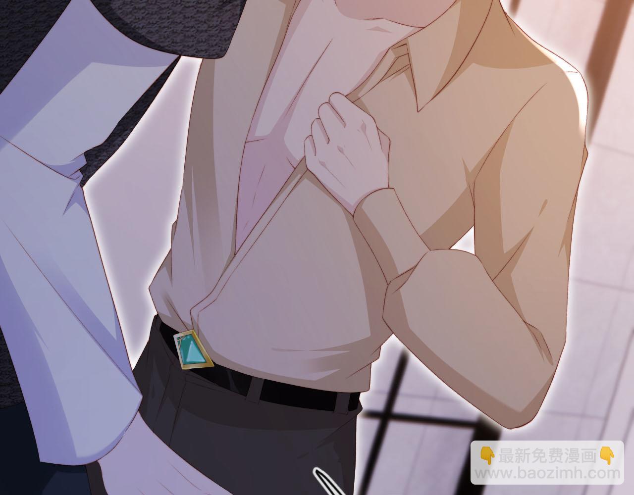 【快穿】黑化反派寵上天 - 第114話 意外來客(2/3) - 3