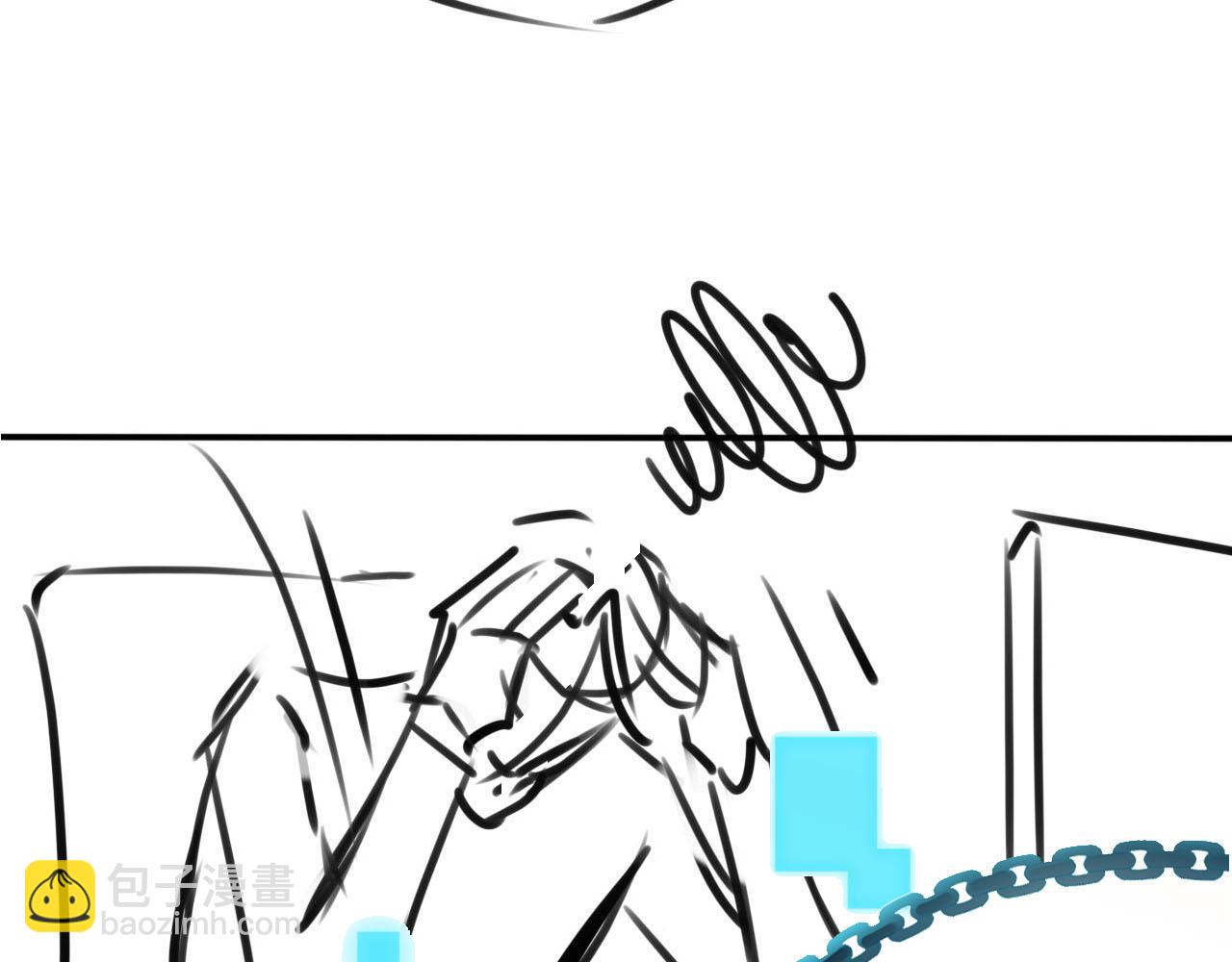 【快穿】黑化反派寵上天 - 第116話 別怕是我(3/3) - 2