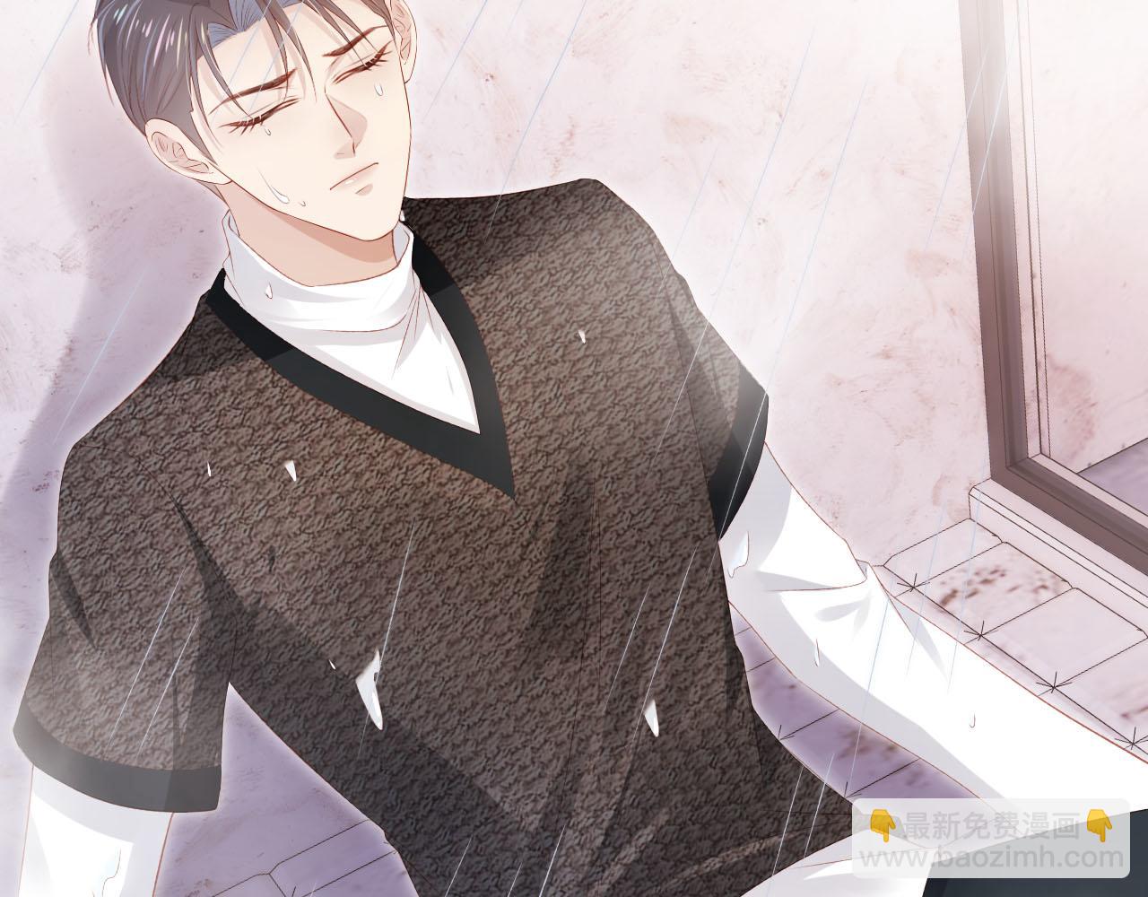 【快穿】黑化反派寵上天 - 第116話 別怕是我(1/3) - 1