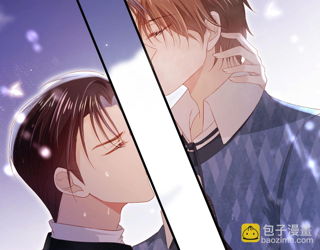 【快穿】黑化反派寵上天 - 第116話 別怕是我(1/3) - 5