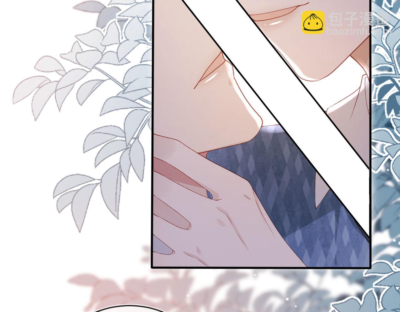 【快穿】黑化反派寵上天 - 第116話 別怕是我(1/3) - 8