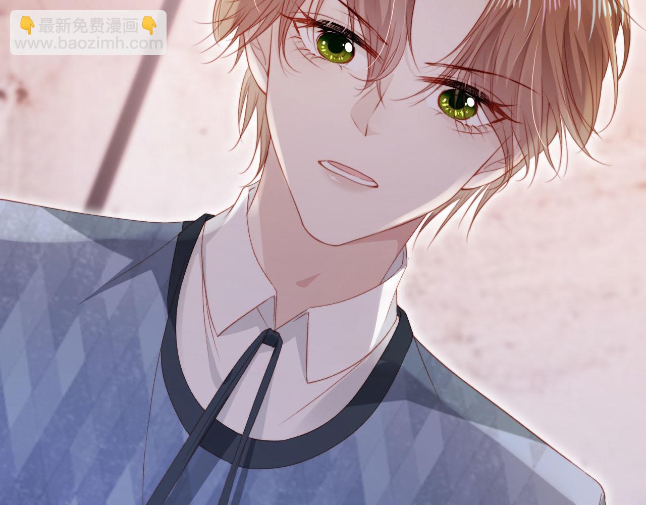 【快穿】黑化反派寵上天 - 第116話 別怕是我(1/3) - 7