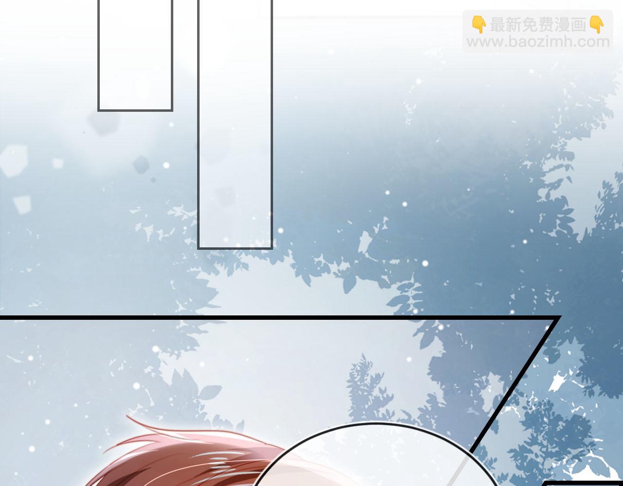 【快穿】黑化反派寵上天 - 第116話 別怕是我(2/3) - 3