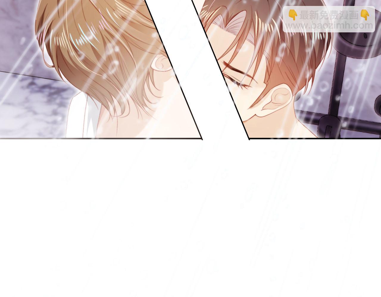 【快穿】黑化反派寵上天 - 第116話 別怕是我(2/3) - 3