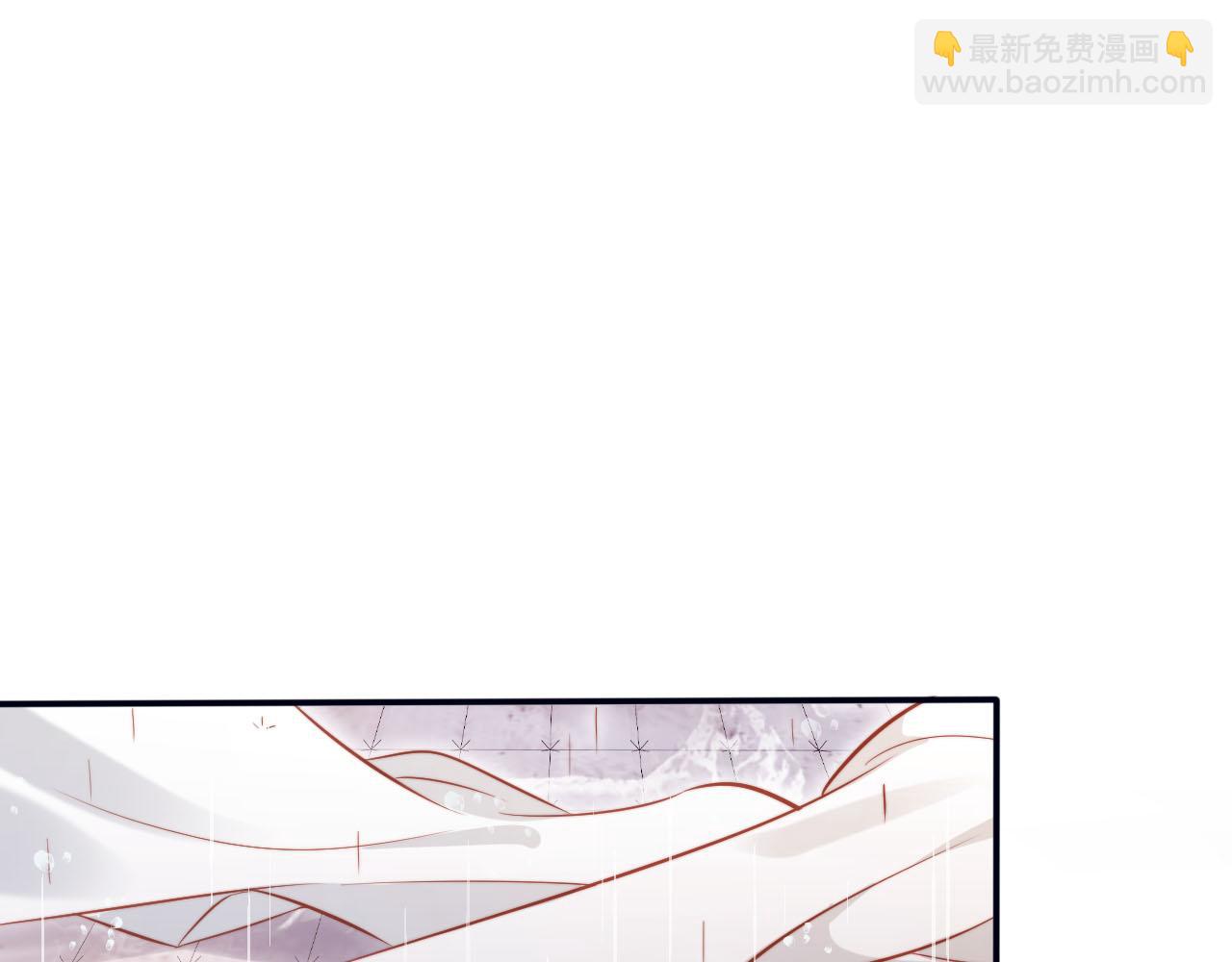 【快穿】黑化反派寵上天 - 第116話 別怕是我(2/3) - 6