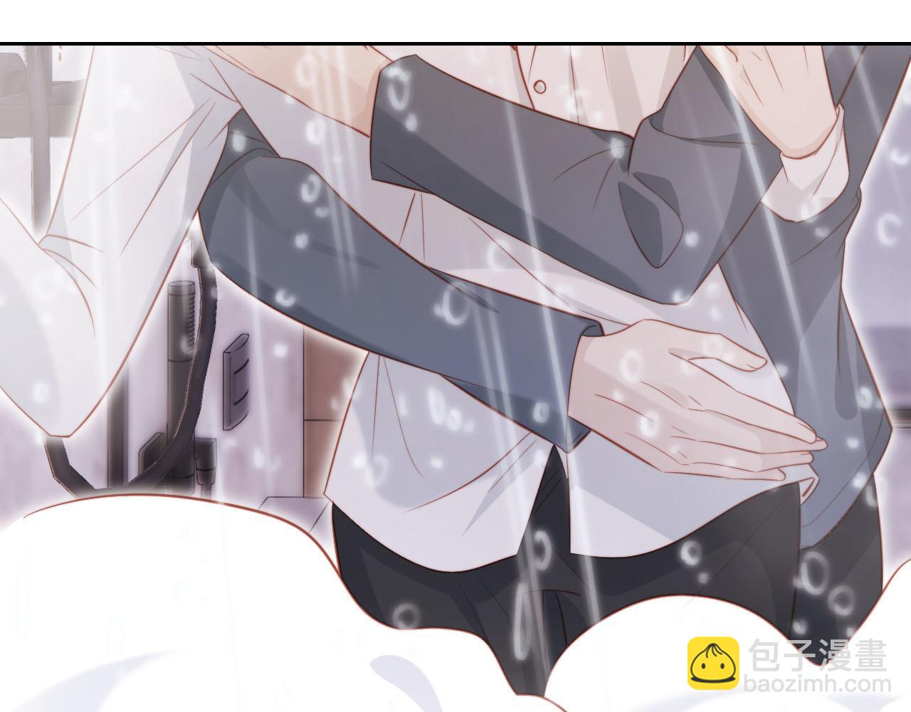 【快穿】黑化反派寵上天 - 第116話 別怕是我(2/3) - 1